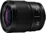 Panasonic Lumix S 18mm f/1.8 objektiiv