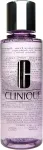 Clinique Take the Day Off 125ml - Face Cleansers naistele