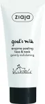 Ziaja Goat&acute;s Milk Face Peeling 75ml - n&auml;okoorija