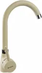 PYRAMIS 090911938 Beige