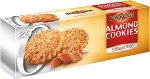 No brand Mandlik&uuml;psised QUICKBURY ilma suhkruta, 130 g, 2 tk