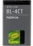 Nokia battery BL-4CT Li-Ion 860 mAh - Bulk
