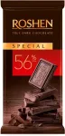 Roshen Tume &scaron;okolaad Special 85g, 2 tk
