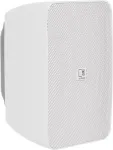 Audac Active speaker set ARES5A/W, 5.25" white