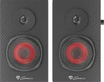 K&otilde;larid NATEC GENESIS Helium 200 1-way Black, Red Wired 20 W