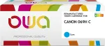 Armor OWA toner compatible with Canon CRG-069H C, 5500st, blue/cyan