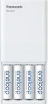 Panasonic USB battery charger Eneloop Smartplus BQ-CC87 + 4x AA 2000 mAh (K-KJ87MCD40USB)