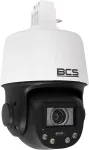 BCS BCS-L-SIP145CR5L3-Ai2 IP security camera Outdoor Wall