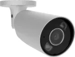 AJAX NET CAMERA 5MP BULLETCAM/HL 2.8MM WHITE 126253 126253 (4823114072901)