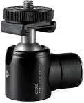 Statiiv Cullmann Ball Head CB 2.7 with CX 697