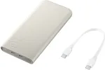 SAMSUNG Powerbank P3400 10.000 mAh (25 W). Beige