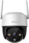 Imou Kamera IP Kamera IP Imou Cruiser 2C 5MP