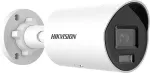 HIKVISION Pro Series with AcuSense DS-2CD2066G2H-IU(2.8MM) security camera Bullet IP security camera Outdoor 3200 x 1800 pixels Ceiling/wall