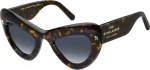 THE MARC JACOBS P&auml;ikeseprillid naistele MARC798SAIO (l&auml;&auml;tse/silla/sanga) 48/24/140 mm