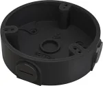 Dahua Junction Box PFA136-B Black