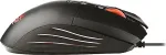 Hiir Tracer 47418 Game Zone Odin RGB