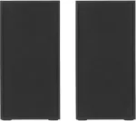 Tellur Basic 2.0 Speakers, 6W, USB/Jack, Wooden case, Volume control, Black