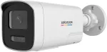 HIKVISION IP-kaamera DS-2CD1T67G3-LIUF/SL(2.8mm)