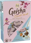 Geisha Kommikarp Caramel & Sea Salt 150g