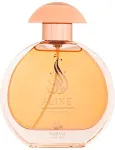Nasma Aline 100ml - Eau de Parfum naistele