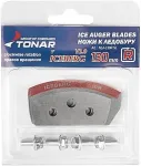 TONAR ICEBERG-130R