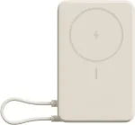 Xiaomi 33W magnetiline v&otilde;imsuspank 10000 sisseehitatud jalaga Beige BHR08PBGL