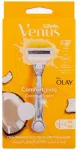 Gillette Venus ComfortGlide Coconut 1pc - Razor naistele
