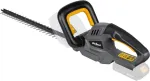 Rebel Cordless hedge trimmer