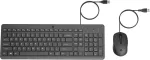 Klaviatuur Hp -150 Wired Mouse and Keyboard HUN