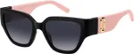 THE MARC JACOBS P&auml;ikeseprillid NAISTELE MARC724S3H2 (L&auml;&auml;ts/Sild/K&otilde;rvaklamber) 54/18/135 mm)