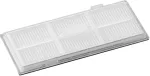 ROBOROCK Vacuum Cleaner Accessory||Washable Filter|For S70/S75/S75 MaxV/G10/S70 Pro Ultra/S80/S85/S80+/S85+/S80 Pro Ultra/S85 Pro Ultra/S70 Max Ultra/S75 Max Ultra|8.02.0213