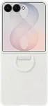 SAMSUNG Silicone Ring Magnet Case fr Galaxy Flip8 white