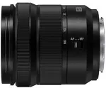 Panasonic Lumix S 20-60mm f/3.5-5.6 objektiiv