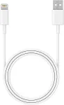 Tracer 47086 USB 2.0 iPhone AM Lightning 1m white