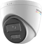 HIKVISION Kamera IP Kamera IP Hikvision DS-2CD1347G3-LIU(2.8mm)