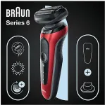 Braun R&oslash;d Shaver 61-R1200S