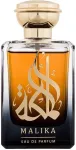 New Brand Parfums Malika 100ml - Eau de Parfum uniseks