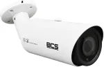 BCS UNIVERSAL Bullet IP security camera Outdoor 3840 x 2560 pixels Ceiling/wall