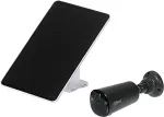 Dahua Technology KAMERA IP KIT/BF4CA-0210B-XL/M0508 APOLLO BULLET C1 Wi-Fi 6, i&scaron;manus dvigubas ap&scaron;vietimas - 4 Mpx 2.1 mm DAHUA