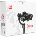Statiiv Zhiyun Crane Plus