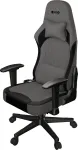 NATEC Fury gaming chair Shinai S8 grey