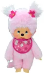 MONCHHICHI pehme m&auml;nguasi Pink Sakura, 20 cm