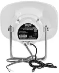 HQM GŁOŚNIK TUBOWY -ZT301A Aktywny 30W 100V BIAŁY