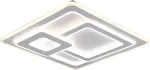 Trio Ceiling LED Light 51x51cm Matt WH