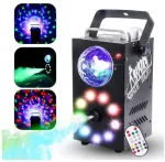 LIGHT4ME PARTY FOG 700W V2 generator wytwornica dy
