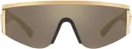 Versace P&auml;ikeseprillid UNISEX VE2197-10005A (L&auml;&auml;ts/Sild/Tagaosa) 140/00/130 mm