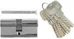 Vorel 77180 lock cylinder