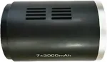 JIMMY | Battery Pack for HW9 | 1 pc(s)