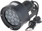 No name External infrared spotlight LIR-IB88 IR LAB