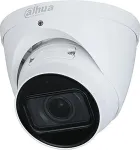 Dahua IP CAMERA IPC-HDW2441T-ZS-27135
